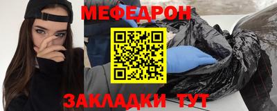 гидропоника Ликино-Дулёво