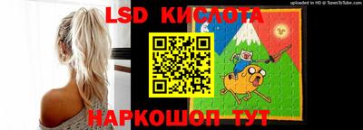 гидропоника Ликино-Дулёво