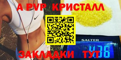 гидропоника Ликино-Дулёво