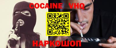 гидропоника Ликино-Дулёво