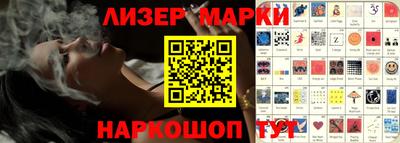 гидропоника Ликино-Дулёво