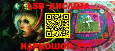 гидропоника Ликино-Дулёво