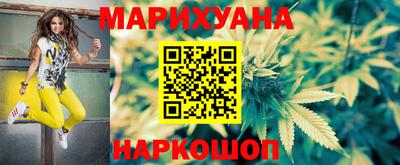 гидропоника Ликино-Дулёво