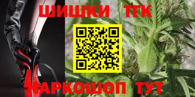 экстази Ливны