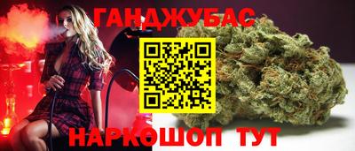марки lsd Лесосибирск