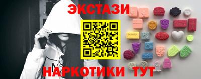 гидропоника Ликино-Дулёво
