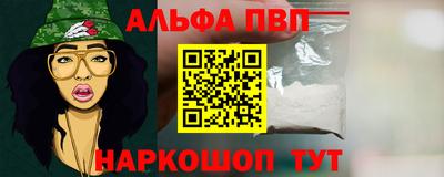 PSILOCYBIN Мариинск