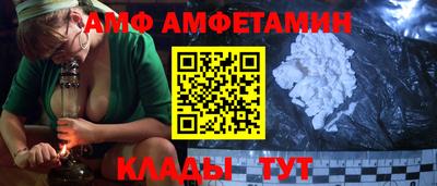 МДМА Малоярославец