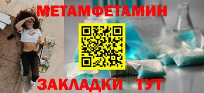 марки lsd Лесосибирск
