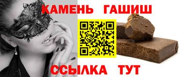 гидропоника Ликино-Дулёво