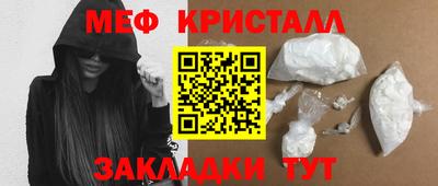 гидропоника Ликино-Дулёво