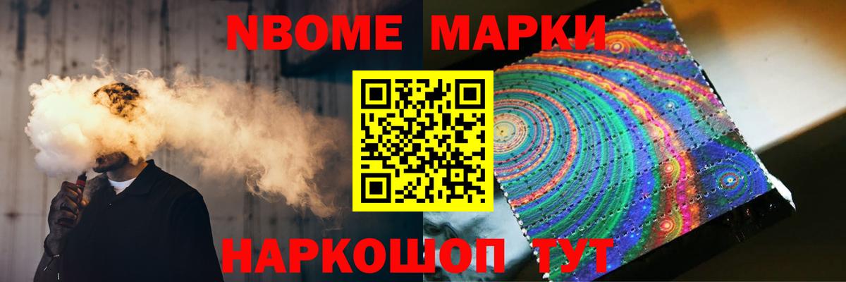 ЛСД экстази кислота Ипатово